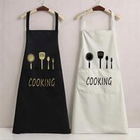 Letter & Cookware Pattern Novelty Cooking Aprons, 1 Count Waterproof & Oil-proof Apron Cotton with Pocket, Kitchen Cooking Ap...