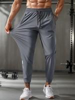 Men's Loose Letter Print Jogger Pants, Casual Zipper Pocket Trousers for Outdoor Running Gym Workout, Pants for Men, Soft Jog...