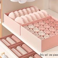 Drawer Type Clothes Storage Box, 1 Count Multi-grid Clothes Storage Box, Clothes Storage Organizer for Underwear, Socks, Bra,...