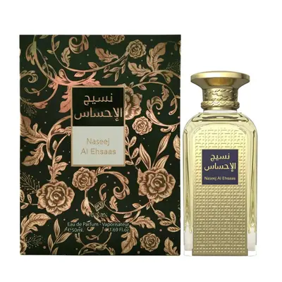 Afnan Naseej Al Ehsaas Eau De Parfum Spray 50ml