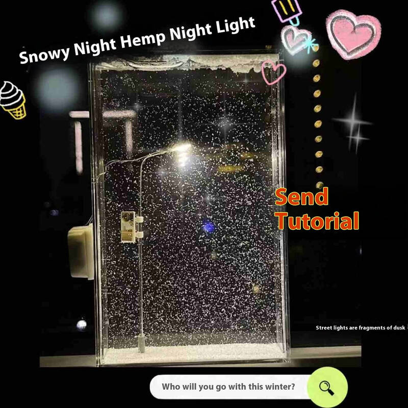 DIY Handmade Material Flowing Sand Snowflake Night Light | style: 1 Style