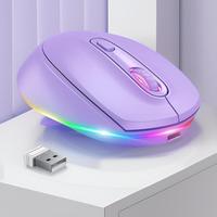 Portable Wireless Mouse, Rechargeable Ergonomic Design Color LED Backlight Mouse, Wireless Mouse for Home Office