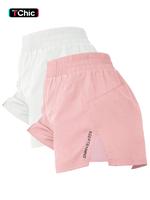 Women's Letter Print Shorts, Casual Fitted Comfy Breathable Shorts for Yoga Gym Workout Running, Ladies Bottoms for Summer, S...