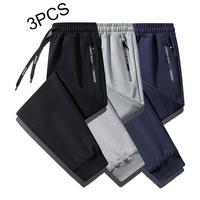 Men's 3-Pack Lightweight Spring SweatPants | Casual Comfy | Men's Bottoms for Daily Wear | Same style as Amazon | suitable fo...