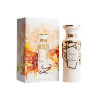 Fragrance World Creme of Clouds EDP Perfume - Inspired by Creme Brûlée, Creamy Coconut Milk & Sweet Vanilla Scent