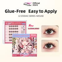 MAYtobe Self-Adhesive Eyelash Clusters,Reusable False Eyelashes & Lash Extensions Kit,30-36 Pcs Easy Apply Individual Lashes,...