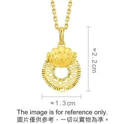 'Belief' 999 Gold Goat Pendant