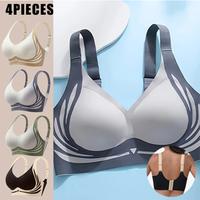 4-piece set: EssElegance, color-block, back buckle, adjustable, push-up, seamless, wireless, comfortable, bra