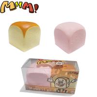 MHM Squishy Series Hawaiian Rolls 2pcs, Slow Rebound Soft Toys, Taba Squishy, Stress Relief Toy，Adults Fidget Toy Sensory T...