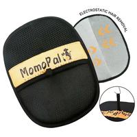 MomoPal Pet Hair Remover Applicable for Sofas, Carpets, Furniture, Car Seats, Clothes Electrostatic Gloves Sticky Daily pet c...