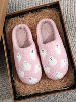 Women's Cute Cartoon Ghost Pattern Plush Slippers, Casual Soft Comfortable Home Slippers, Warm Slippers for Indoor & Outdoor ...