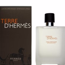 Hermes Terre D'Hermes Aftershave Balm - 100 ml