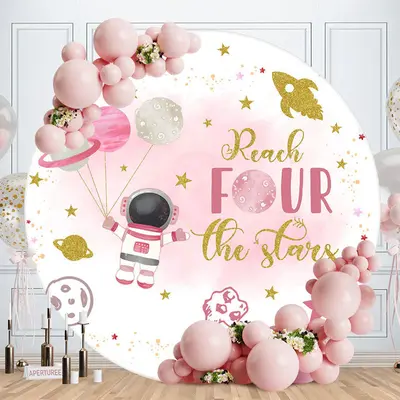 Reach Four The Stars Round 4th Birthday Backdrop - Aperturee