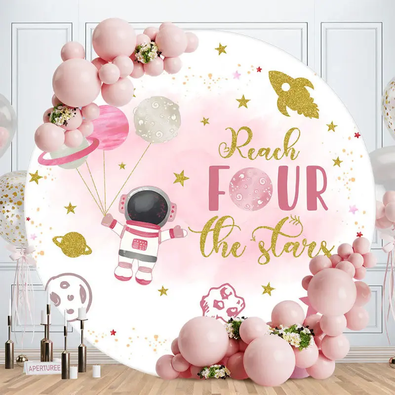 Reach Four The Stars Round 4th Birthday Backdrop - Aperturee