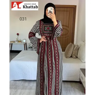 Palestinian Embroidery Abaya