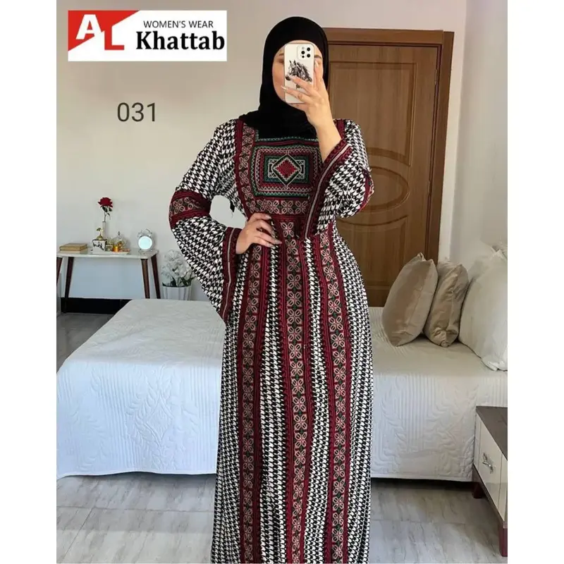 Palestinian Embroidery Abaya