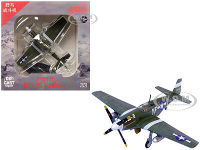 North American P-51B Mustang Aircraft Ole-II 358th Fighter Squadron 355th Fighter Group Steeple Morden Strafers (1944) United...