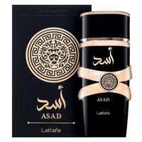 Lattafa Perfumes | Asad Unisex Fragrance - 3.4 oz - Black Pepper, Pineapple, Coffee, Patchouli, Iris, Amber, Vanilla, Dry Woo...