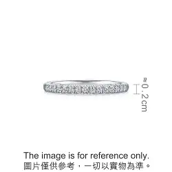 'Starry' 18K White Gold Diamond Ring