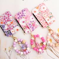 Chic Boho Keychain with Flower Wallet - Ideal for Key & Bag Decor, Gift for Her
