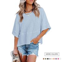 Danedvi Women's Summer Casual Crewneck Batwing Half Sleeve T-Shirts Solid Color Loose Fit Cute Basic Flowy Tops Tees Blouses ...