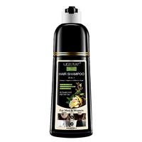3-in-1 Black Hair Dye Shampoo Herbal Formula with Ginseng Covers Gray Hair Natural Plant Haircare for Salon-Quality Results