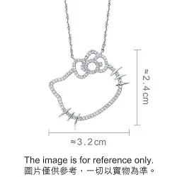'Hello Kitty' 18K White Gold Diamond Necklace