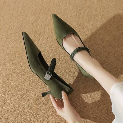 CHIKO Bala Pointy Toe Kitten Heels Mary Jane Shoes