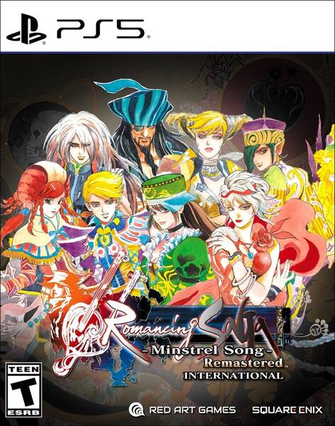 Romancing SaGa - Minstrel Song - Remastered International