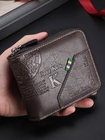 Father's Day Gifts, Men's Wallet, Letter Embossed Zipper Short Wallet, Wallet Card Holder, Men Gifts, Casual Multi Card Slot ...