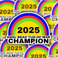 An*l Bead Tug-of-War Champion 2025 sticker 3.5 inch