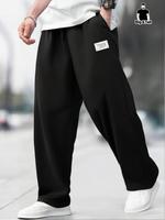【plus Size】 Men's Solid Color Straight Leg Sweatpants, Casual Comfy Breathable Trousers for Daily Wear, Men's Bottoms for...