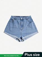 【Plus Size】 Button Pocket Denim Shorts, Casual Fashion Denim Shorts for Daily Outdoor Wear, Women Plus Clothing for Summe...