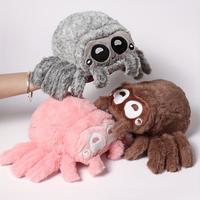 1pc Realistic Spider, Plush Toy, Prank Prop, Halloween, Home Decor, Hand Puppet
