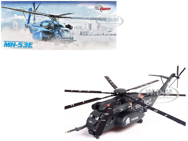 Sikorsky MH-53E Sea Dragon Helicopter United States Navy, Vanguard, Tail Number 555 Dark Gray 1/72 Diecast Model by Panzerk...