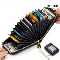 Card Holder, 1 Count Multifunctional Card Bag, Bank Card Holder, Keychain, Home Organizer for Home & Travel