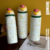 Daisy Pattern Vacuum Flask, 1 Count Portable Large Capacity Insulated Water Bottle with Straw, Drinking Cup for Home Office S...