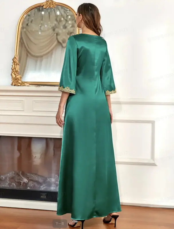 test product for accu seller