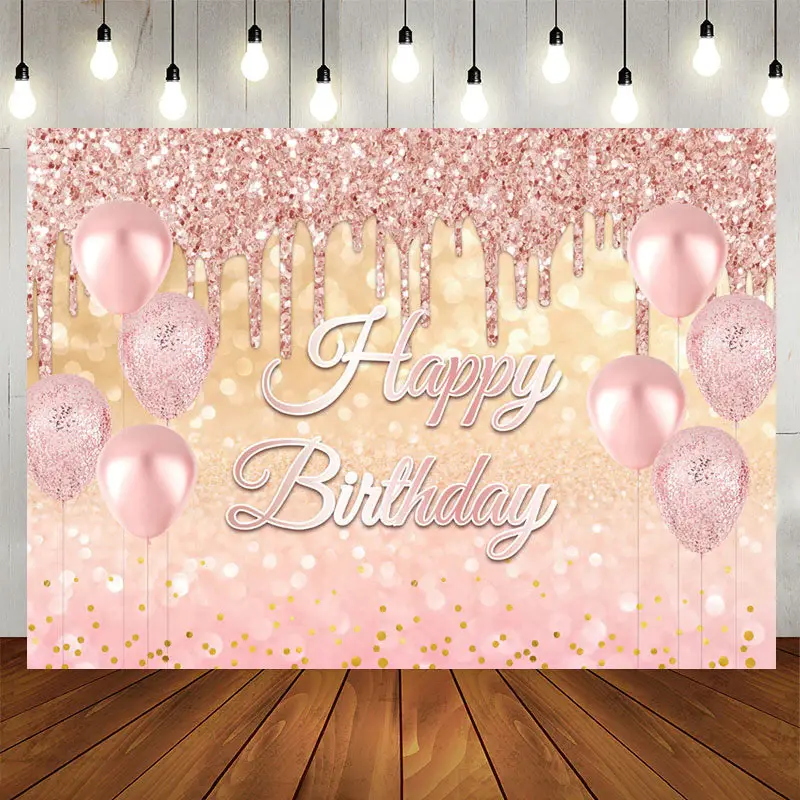 Aperturee Glitter Pink Balloons Rose Gold Birthday Backdrop