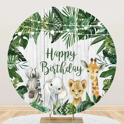 Round Safari Cute Animals Wooden Birthday Backdrop - Aperturee