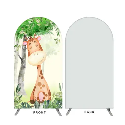 Aperturee Safari Giraffe Theme Green Tree Double Sided Arch Backdrop