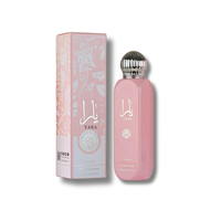 Lattafa Yaara All Over Spray 5.07FL.OZ For Women
