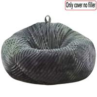 Bean Bag Cover without Filler, 1 Count Striped Bean Bag Sofa Cover, Soft Comfortable Bean Bag Cover for Home Living Room Bedr...