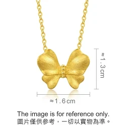 'Taffy' 999 Gold Butterflies Necklace