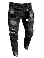 Men's Patched Ripped Skinny Jeans, Streetwear Casual Comfy Pocket Zipper Design Denim Pants for Daily Wear, Fashion Men's Bot...
