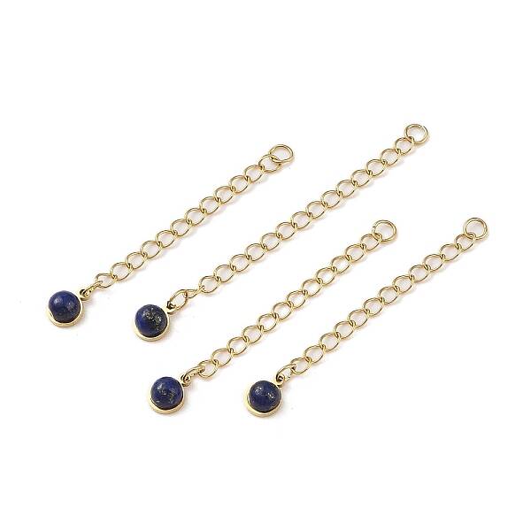 Ion Plating(IP) 316 Surgical Stainless Steel Curb Chain Extender with Natural Lapis Lazuli Round Charm