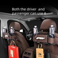 Car Organizers and Storage Box, Multifunctional Car Seat Back Storage Box with Tissue Holder, 2 Cup Holders & Bags Hooks, Bac...