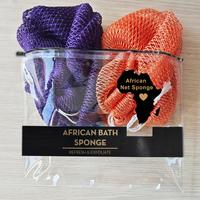 2 PCS Authentic African Exfoliating Net Bath Sponge