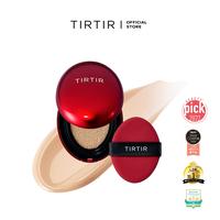 [TIRTIR Official Store] Mask Fit Red Cushion Mini Size | Full Coverage Handy Foundation Korean Daily Makeup Flawless Conceale...