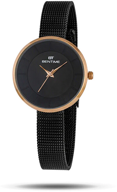 Bentime Women's Analog Watch 006-9MB-17157B